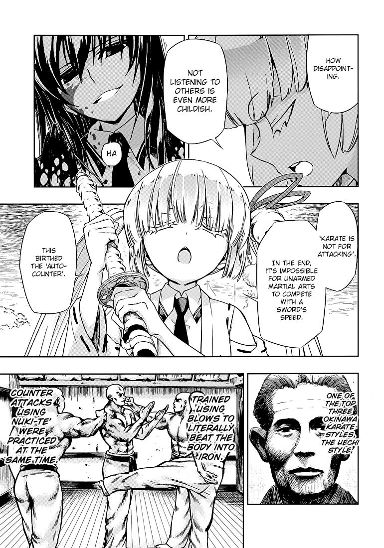 Read Armed Girl's Machiavellism EN Manga Online