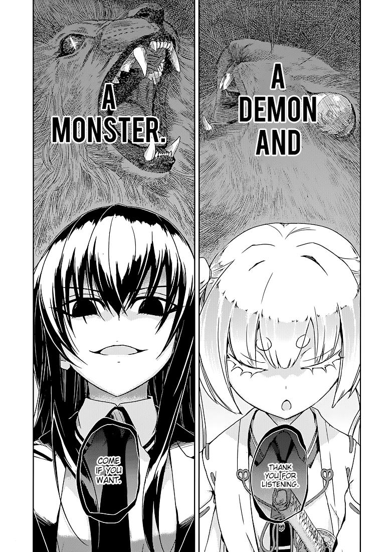 Read Armed Girl's Machiavellism EN Manga Online