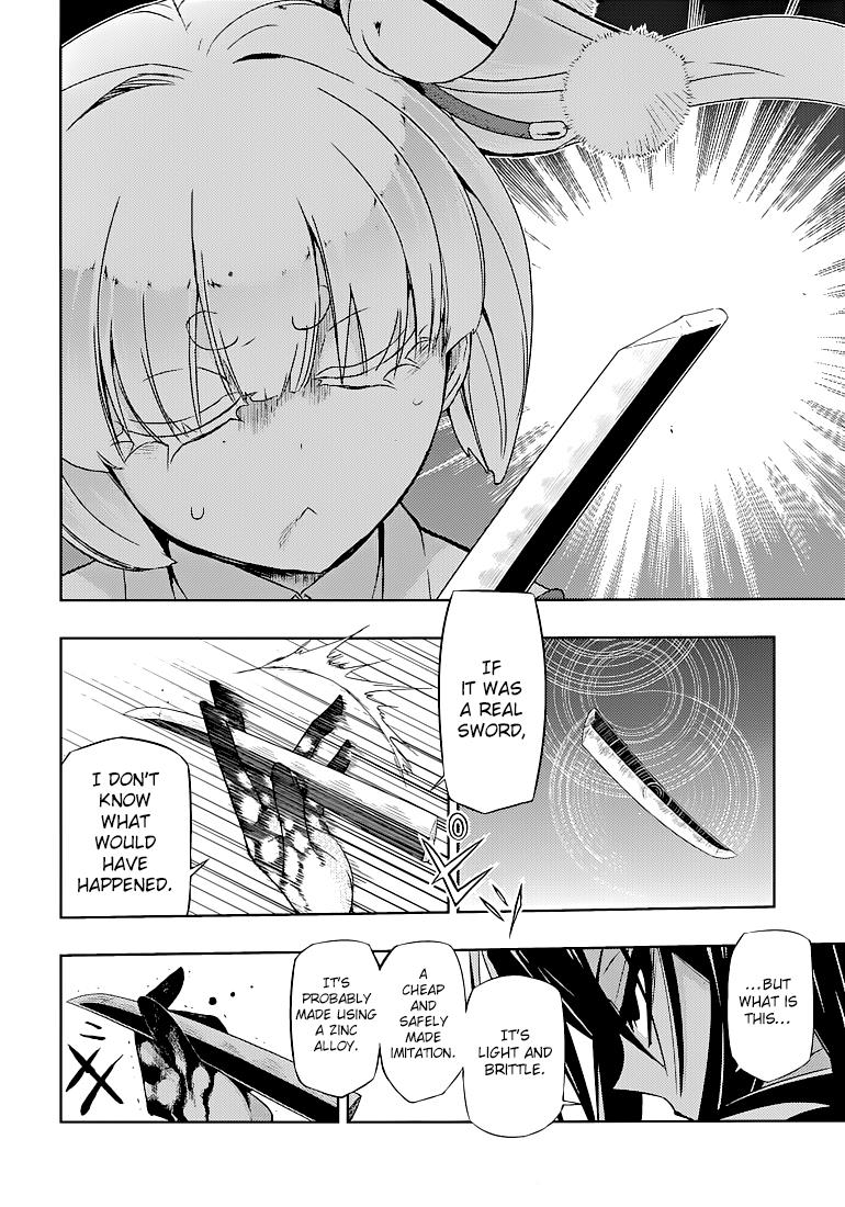 Read Armed Girl's Machiavellism EN Manga Online