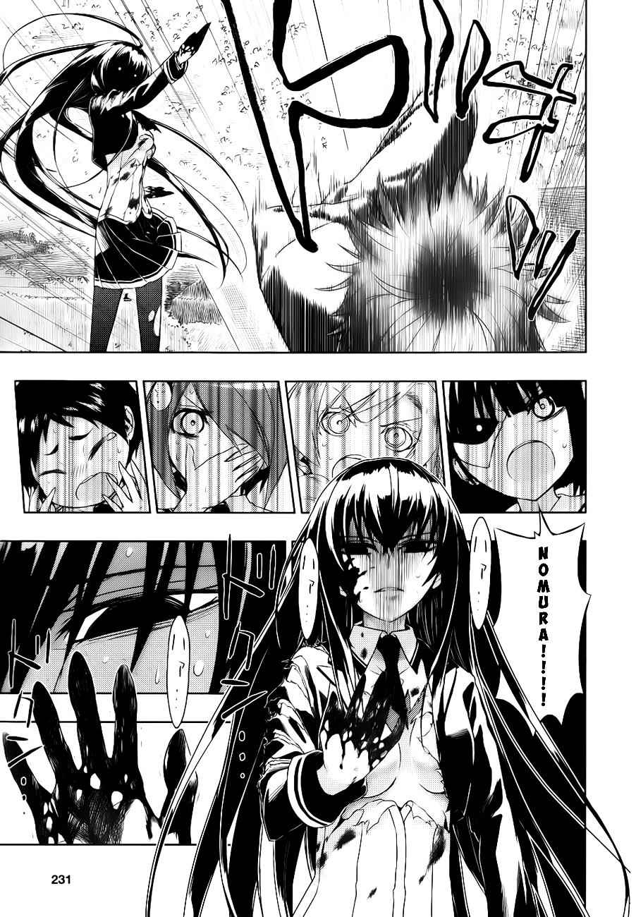Read Armed Girl's Machiavellism EN Manga Online