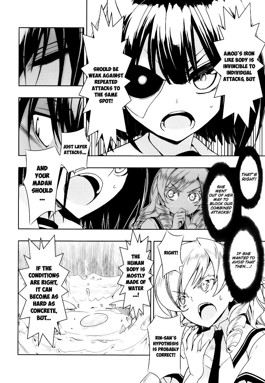 Read Armed Girl's Machiavellism EN Manga Online
