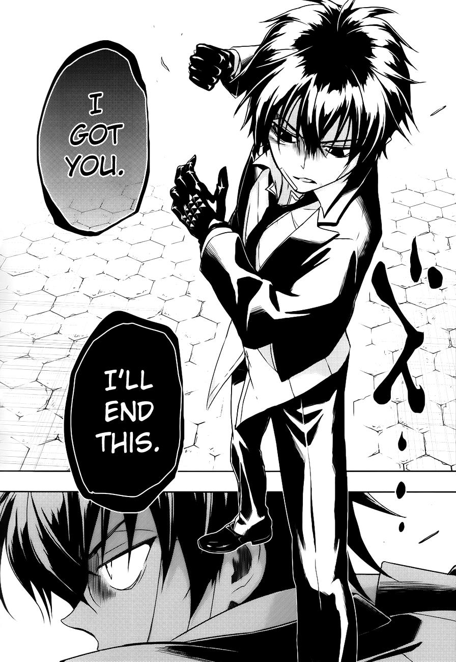 Read Armed Girl's Machiavellism EN Manga Online