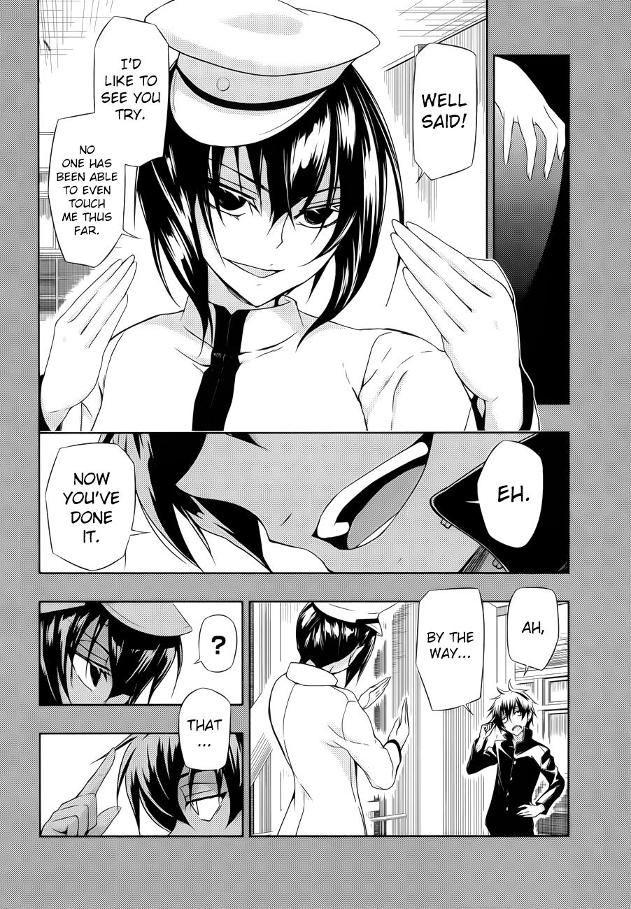 Read Armed Girl's Machiavellism EN Manga Online