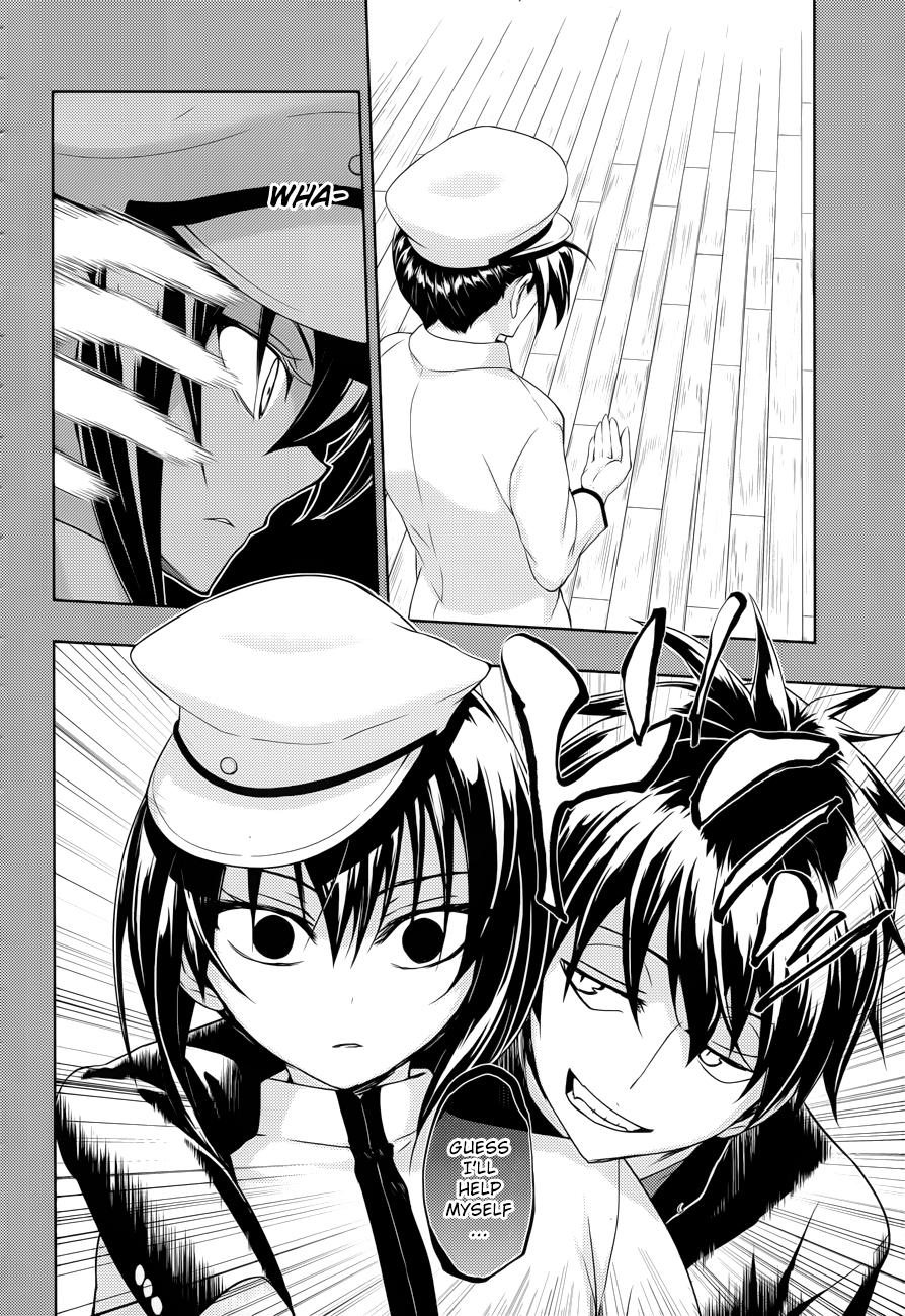 Read Armed Girl's Machiavellism EN Manga Online