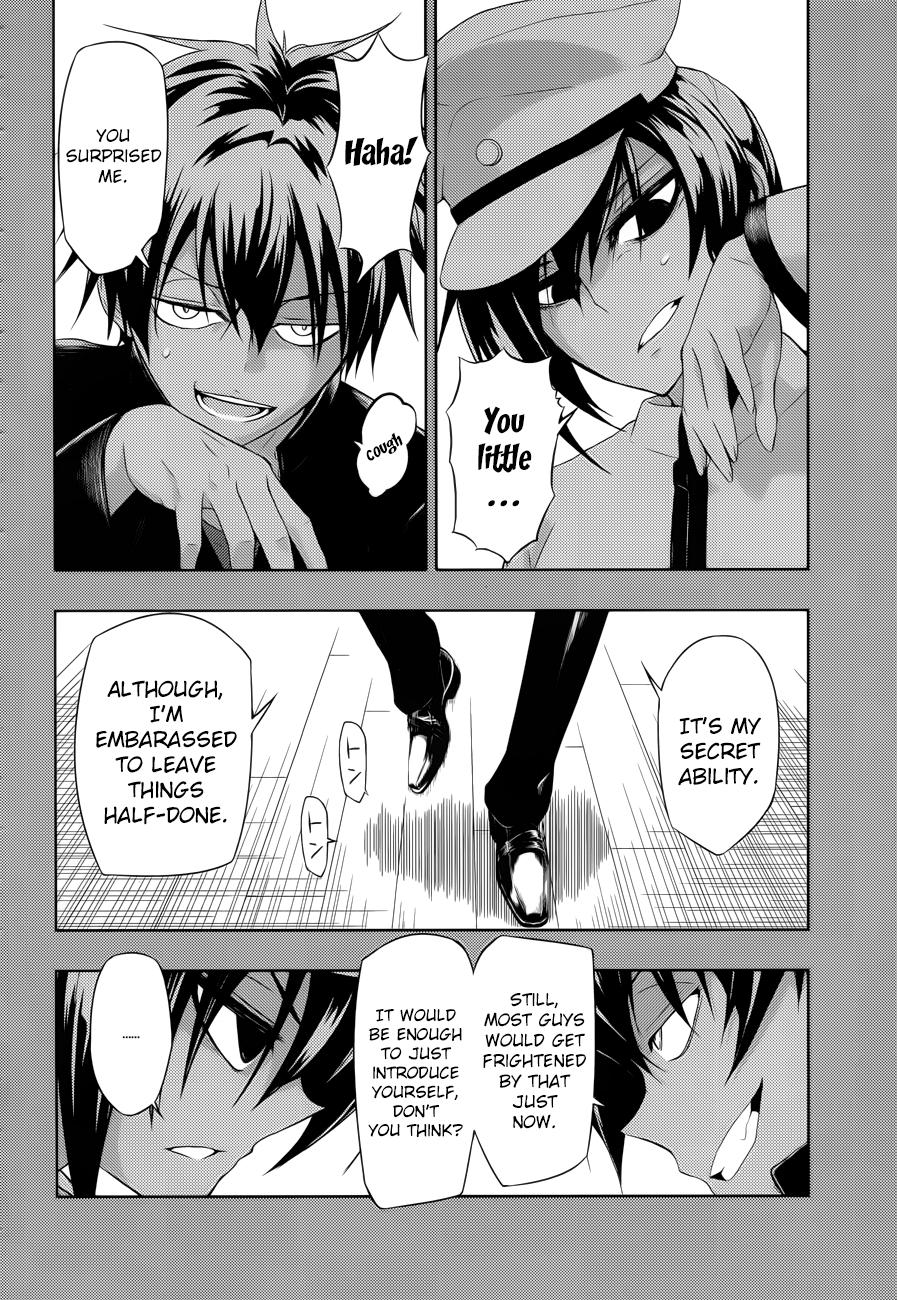 Read Armed Girl's Machiavellism EN Manga Online