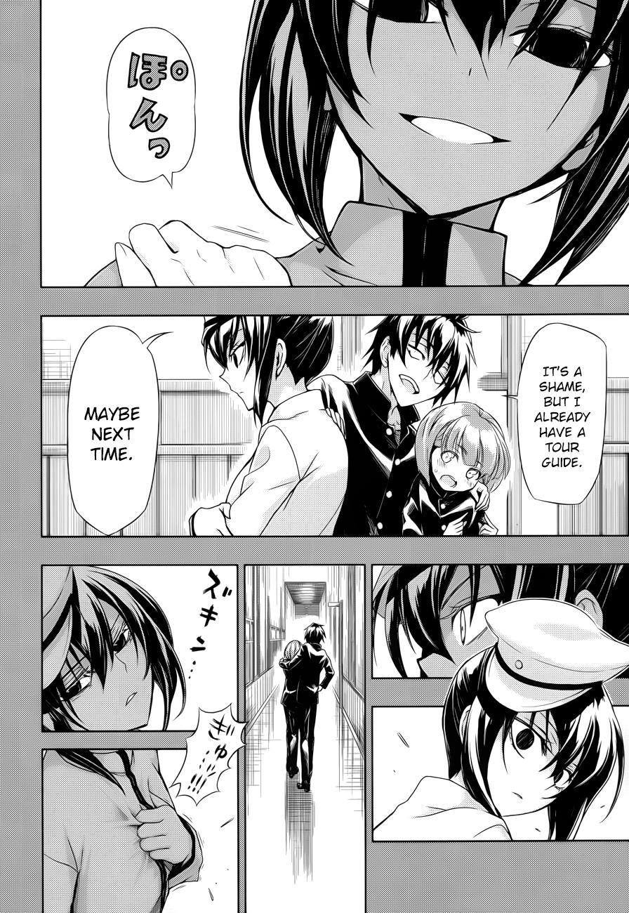 Read Armed Girl's Machiavellism EN Manga Online