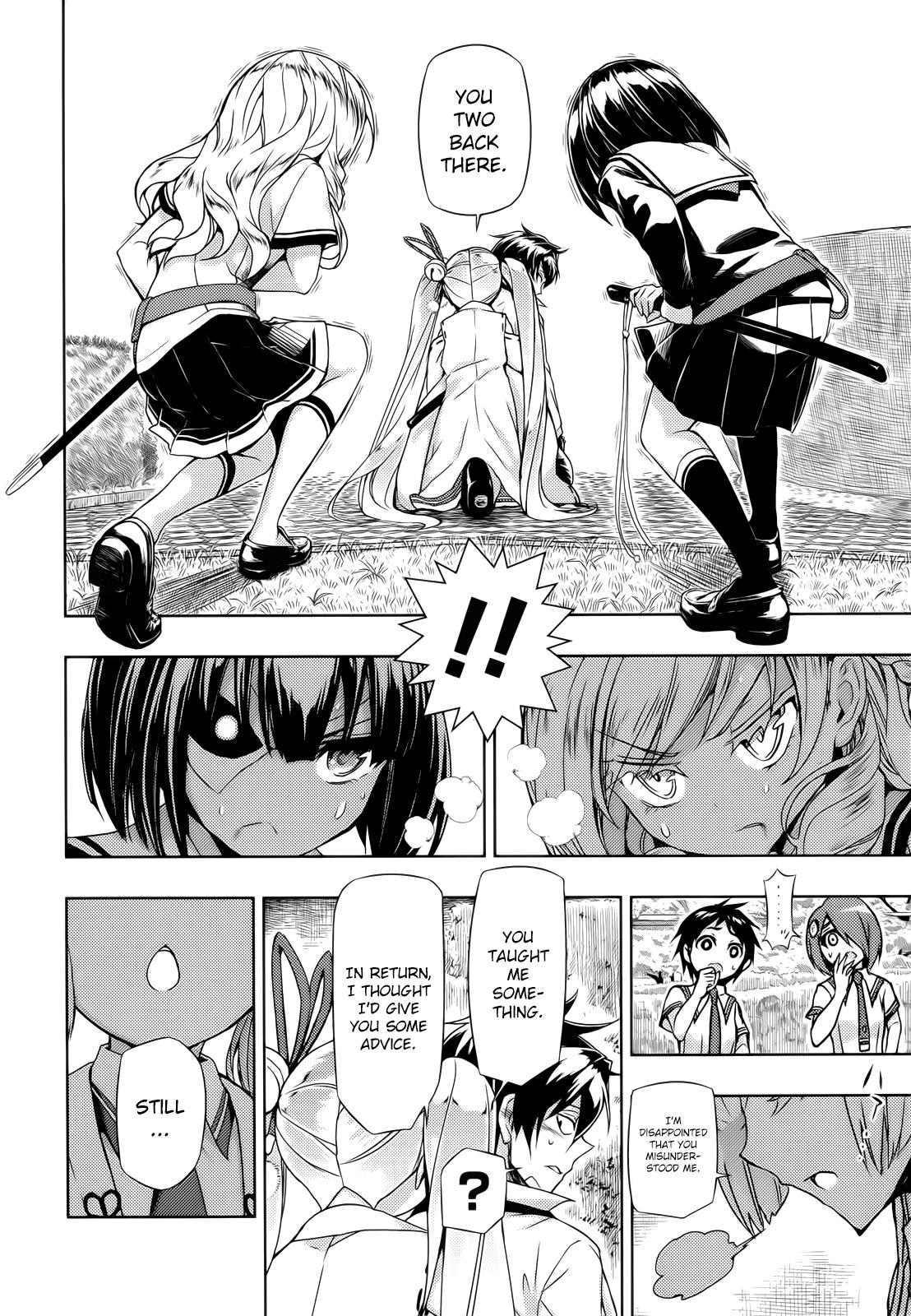 Read Armed Girl's Machiavellism EN Manga Online