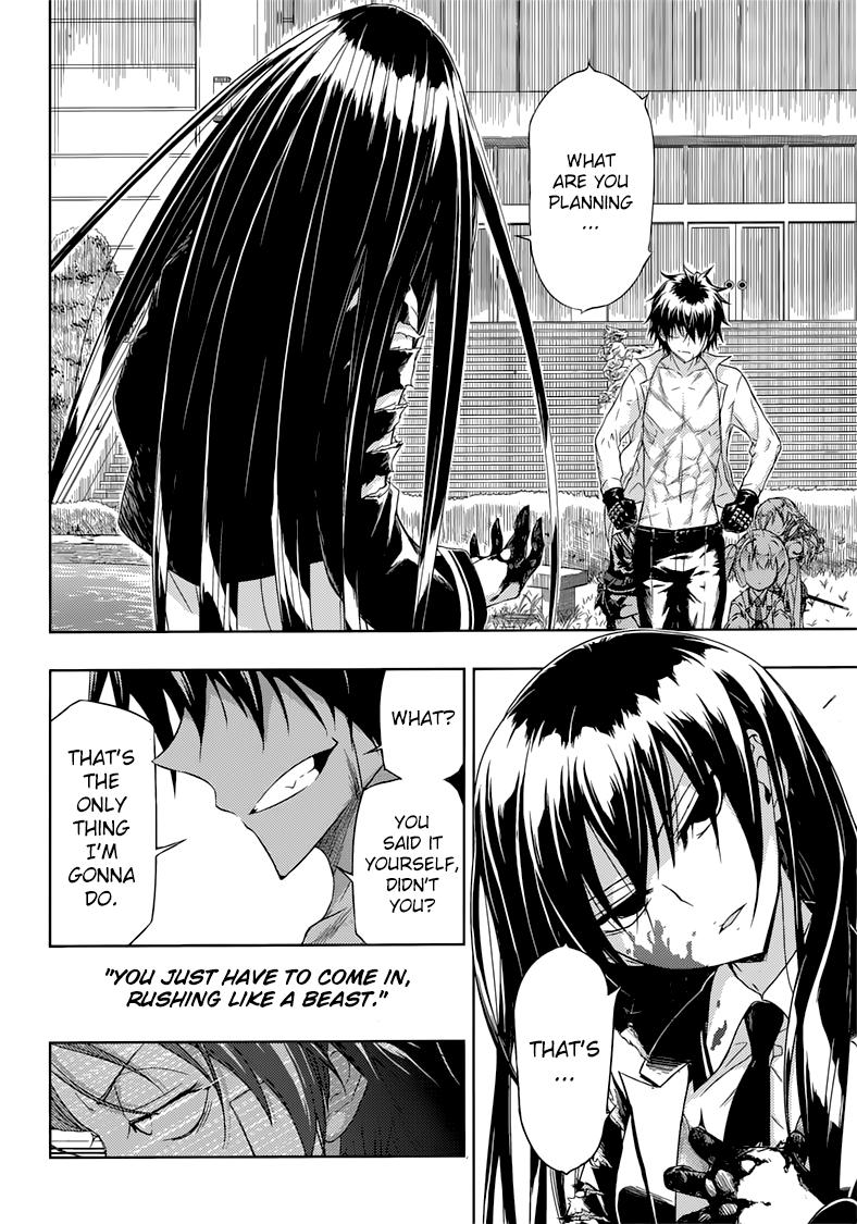 Read Armed Girl's Machiavellism EN Manga Online
