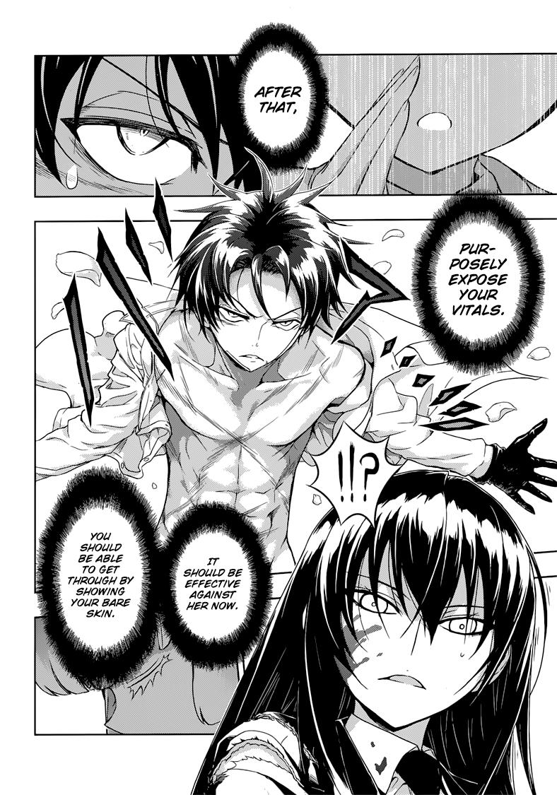 Read Armed Girl's Machiavellism EN Manga Online