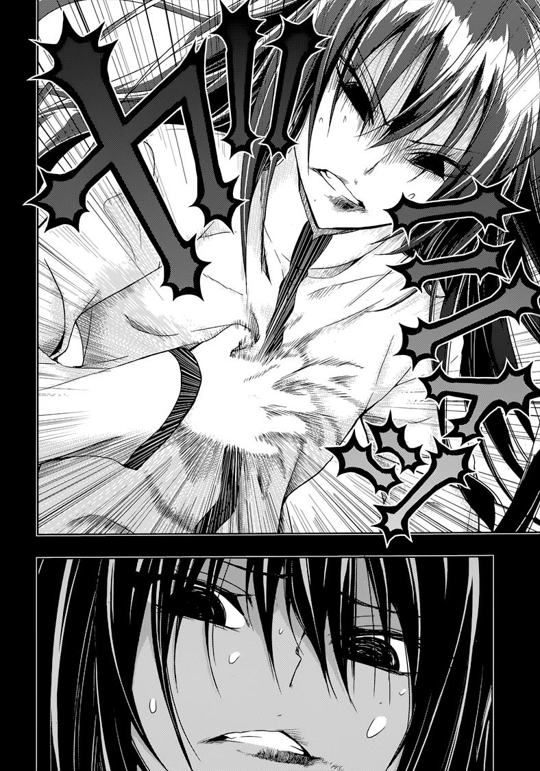 Read Armed Girl's Machiavellism EN Manga Online