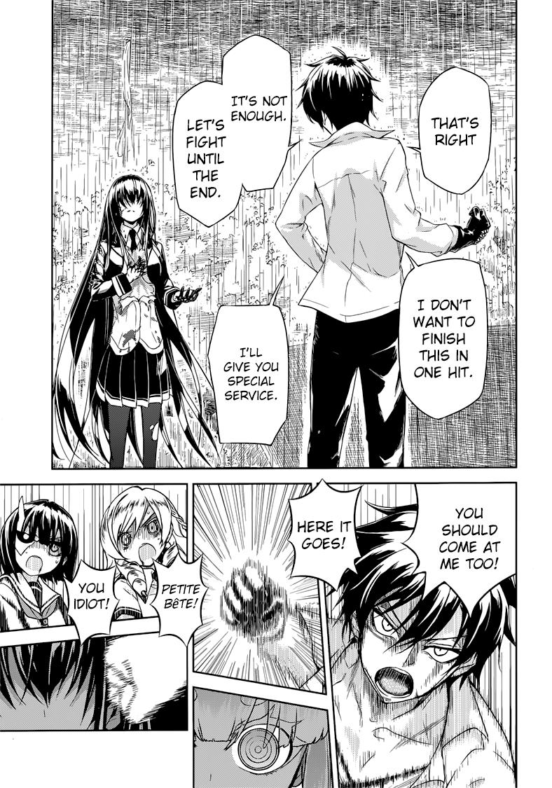 Read Armed Girl's Machiavellism EN Manga Online
