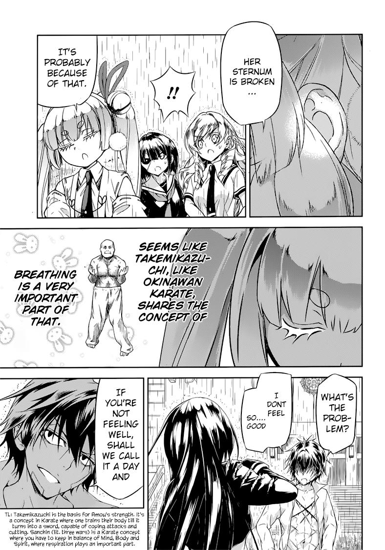 Read Armed Girl's Machiavellism EN Manga Online