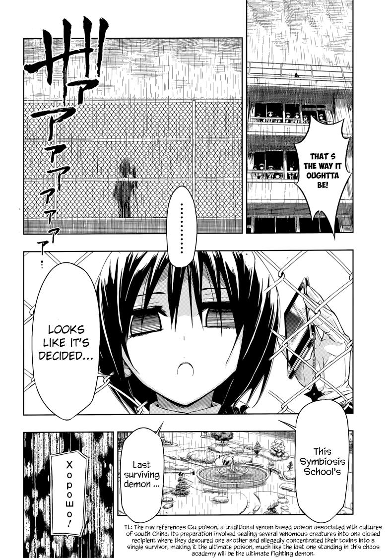 Read Armed Girl's Machiavellism EN Manga Online