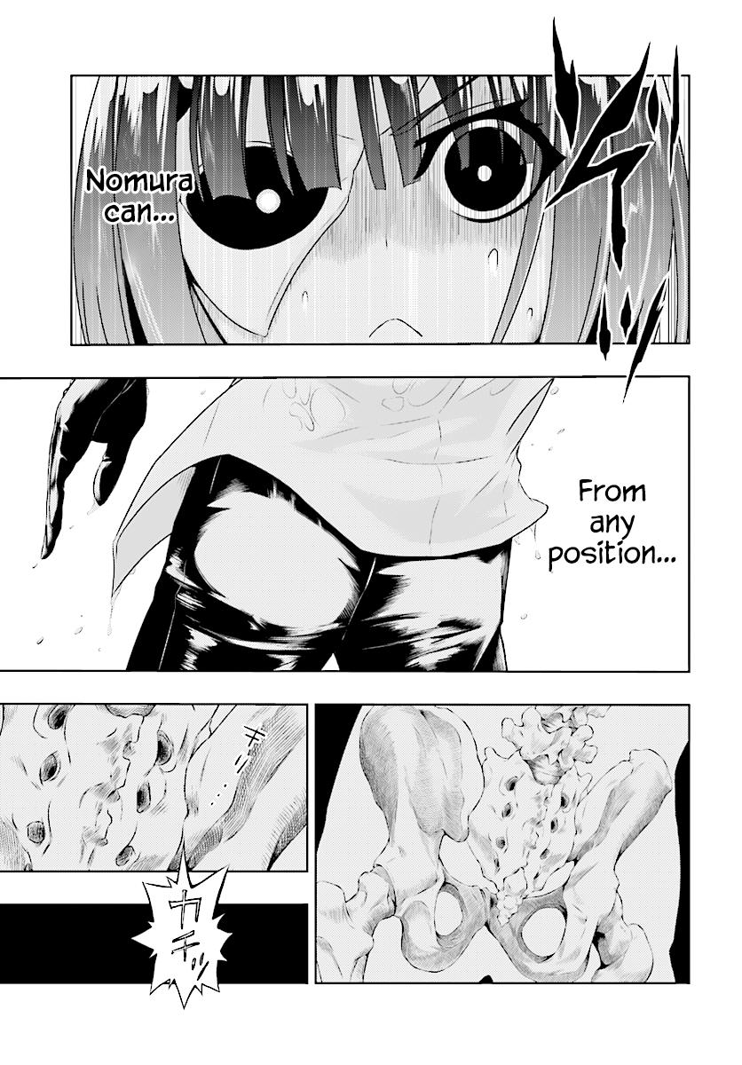 Read Armed Girl's Machiavellism EN Manga Online