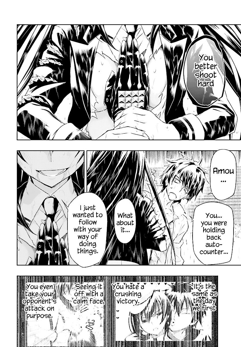 Read Armed Girl's Machiavellism EN Manga Online