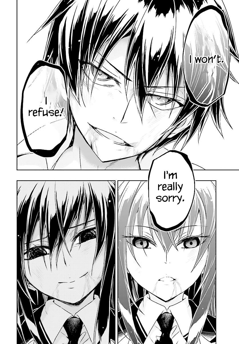 Read Armed Girl's Machiavellism EN Manga Online
