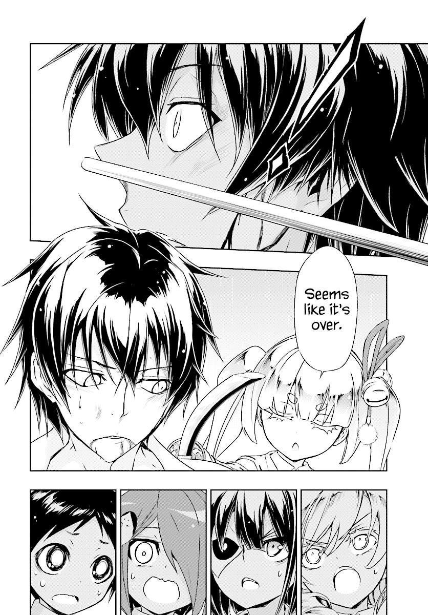 Read Armed Girl's Machiavellism EN Manga Online