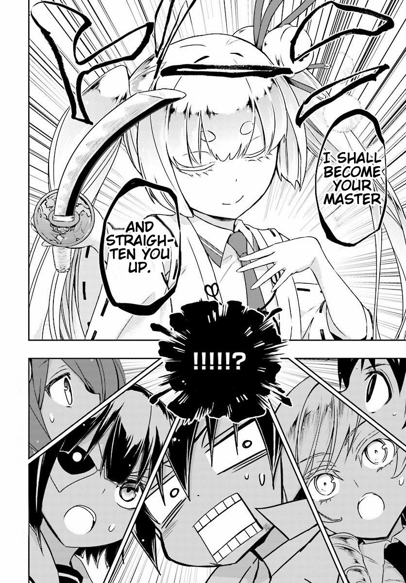 Read Armed Girl's Machiavellism EN Manga Online
