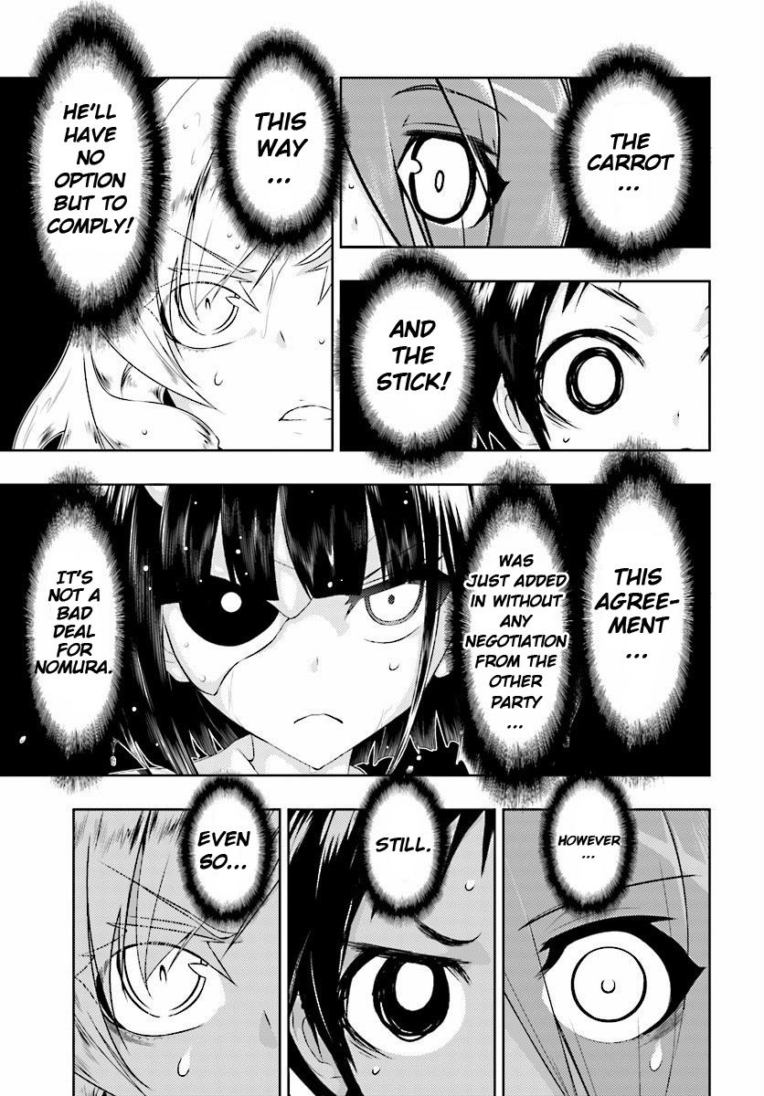 Read Armed Girl's Machiavellism EN Manga Online