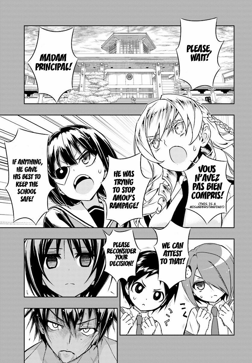 Read Armed Girl's Machiavellism EN Manga Online