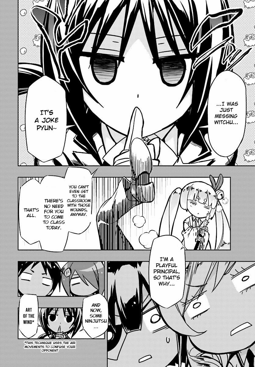Read Armed Girl's Machiavellism EN Manga Online