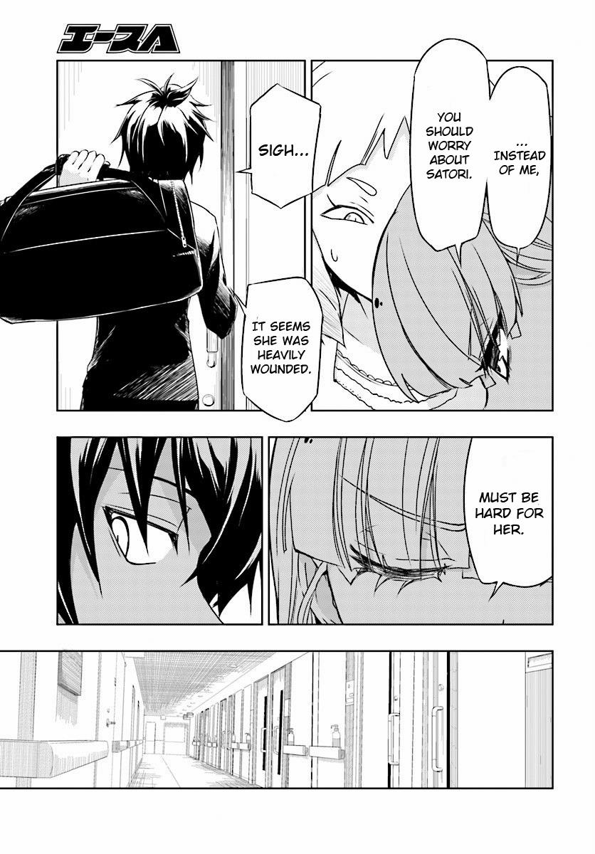 Read Armed Girl's Machiavellism EN Manga Online
