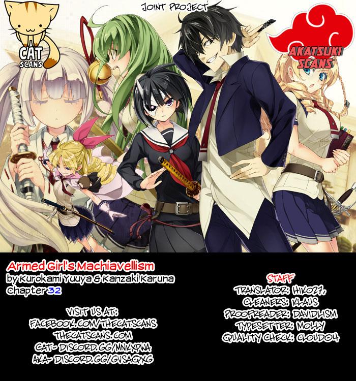 Read Armed Girl's Machiavellism EN Manga Online