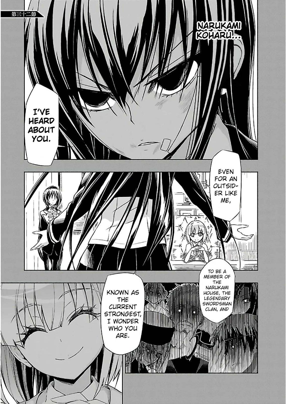 Read Armed Girl's Machiavellism EN Manga Online