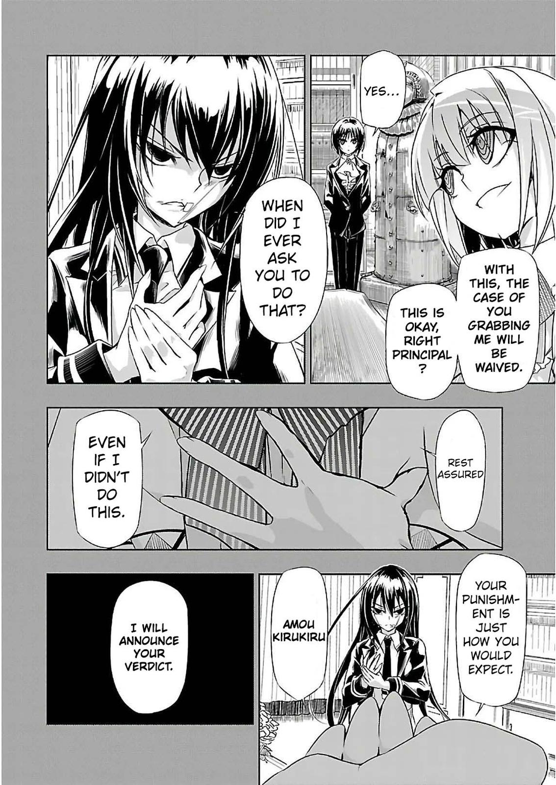 Read Armed Girl's Machiavellism EN Manga Online