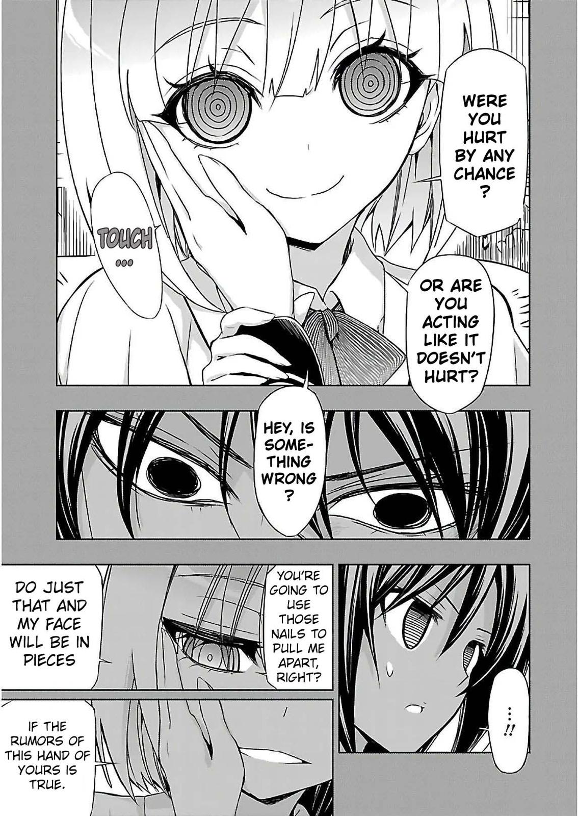 Read Armed Girl's Machiavellism EN Manga Online