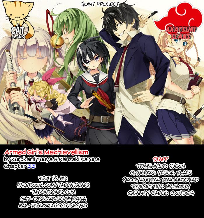 Read Armed Girl's Machiavellism EN Manga Online