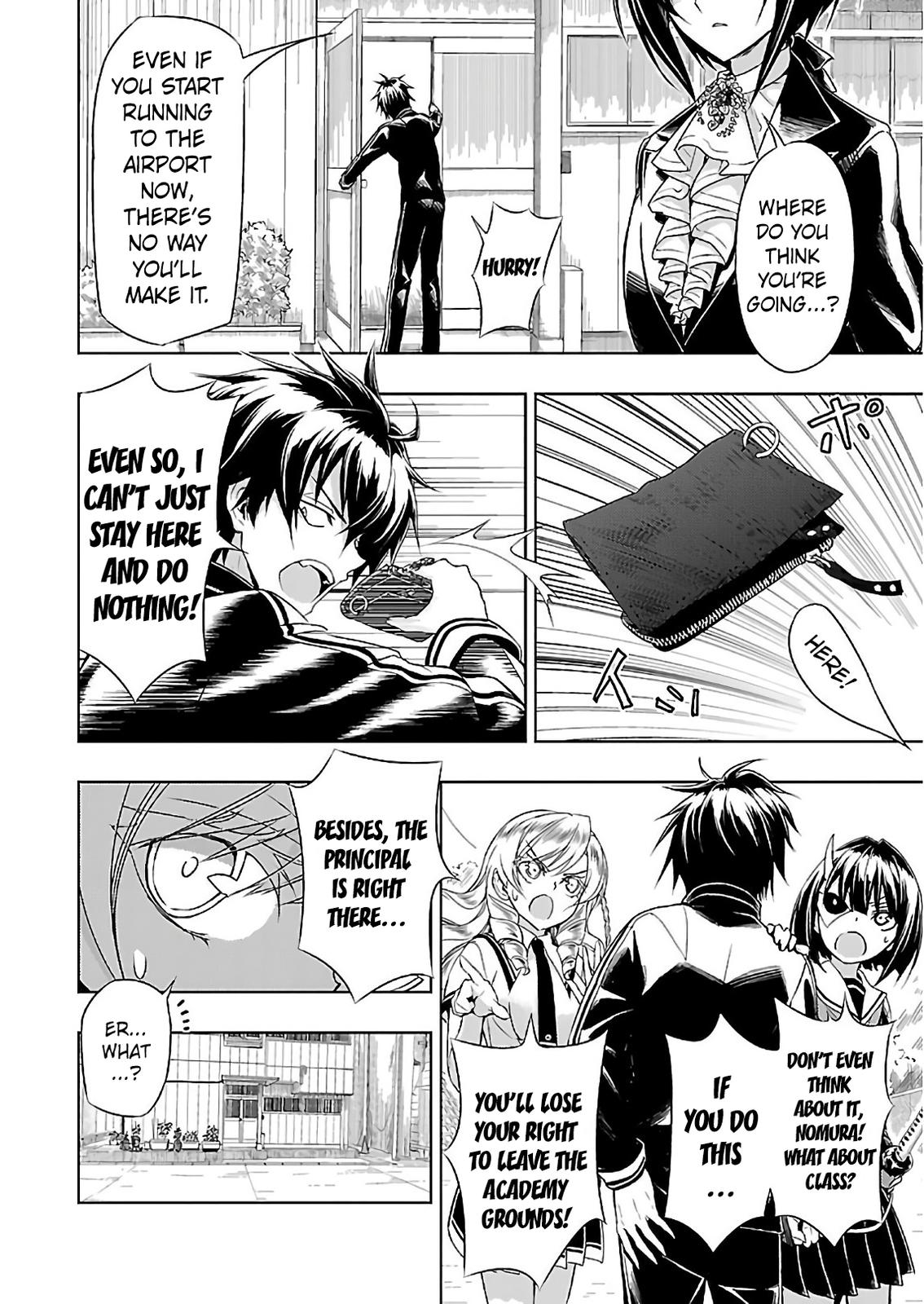 Read Armed Girl's Machiavellism EN Manga Online