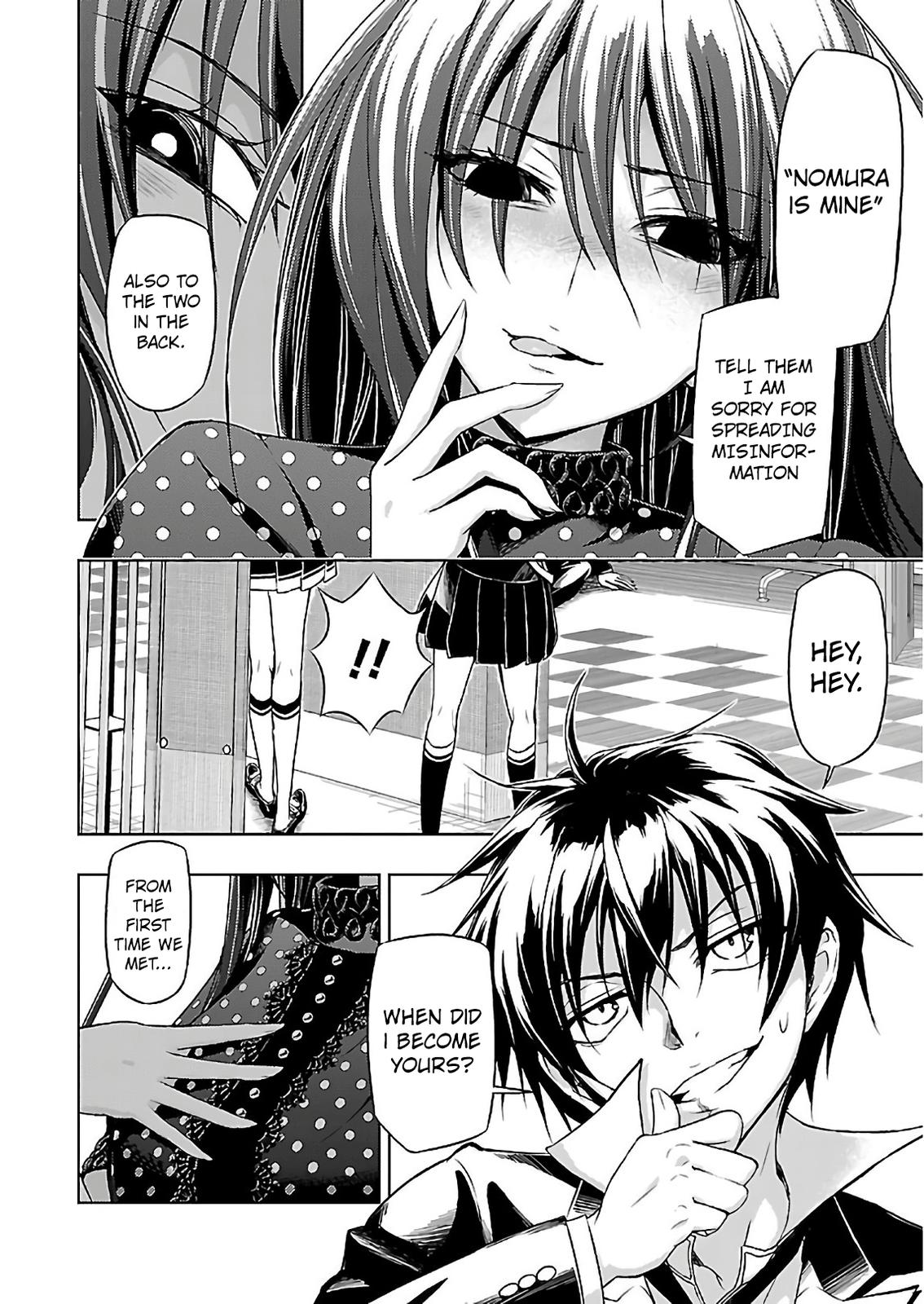 Read Armed Girl's Machiavellism EN Manga Online