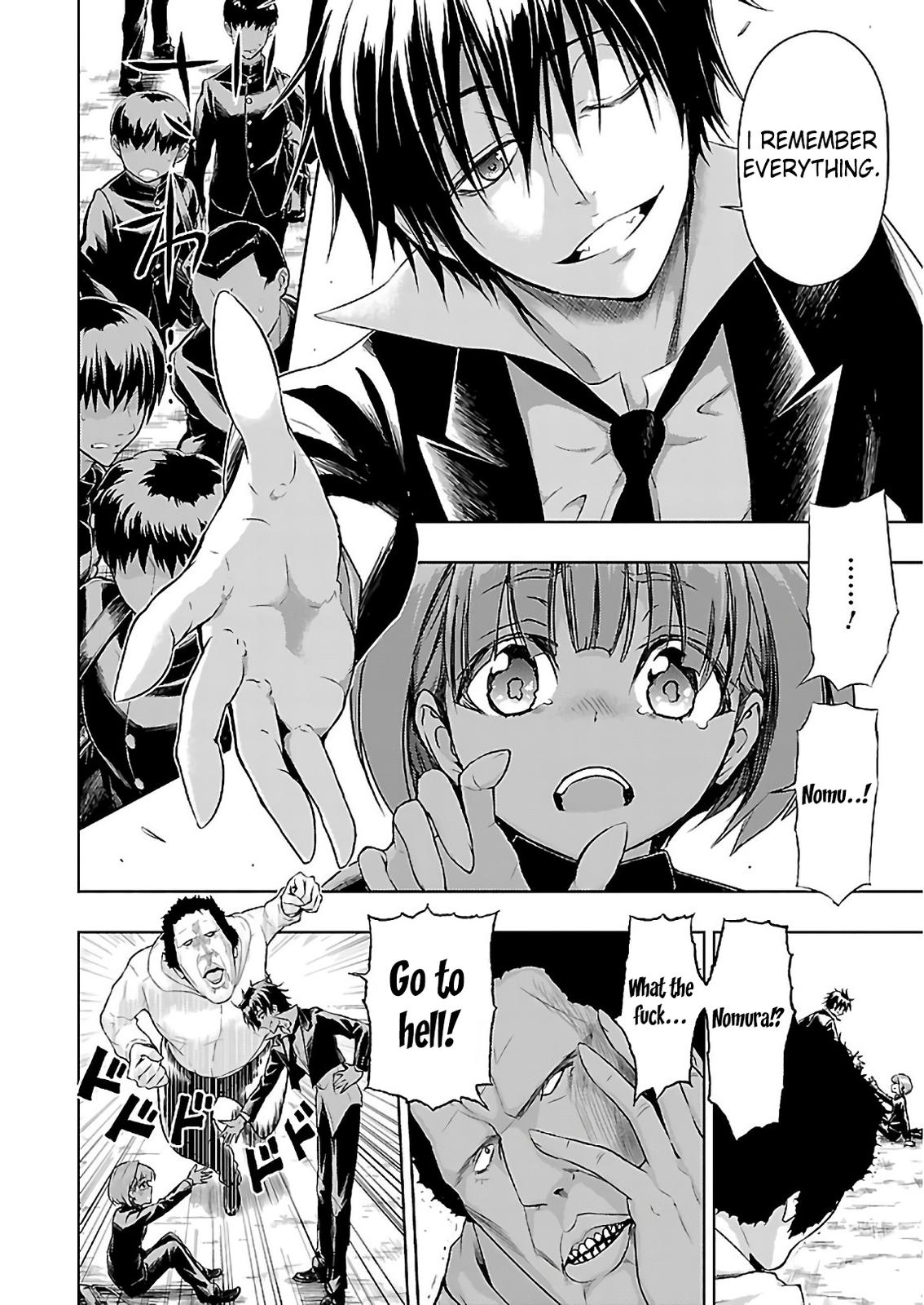 Read Armed Girl's Machiavellism EN Manga Online