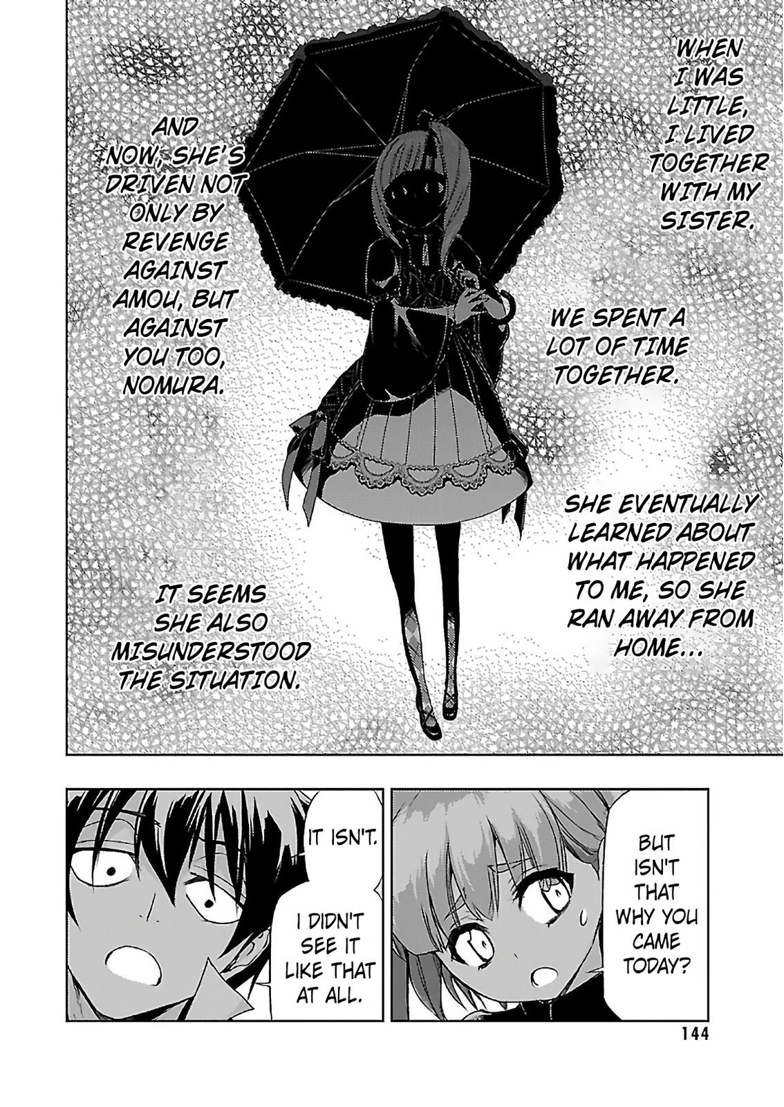 Read Armed Girl's Machiavellism EN Manga Online