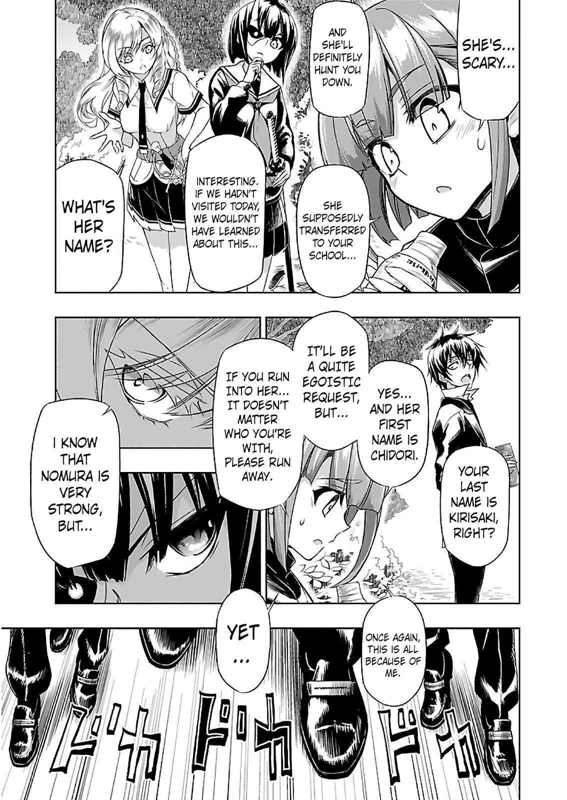 Read Armed Girl's Machiavellism EN Manga Online
