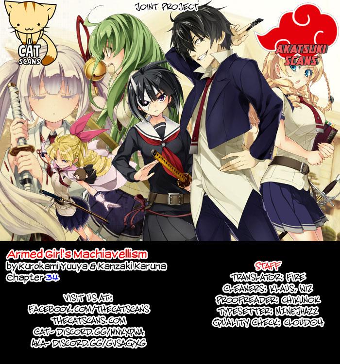 Read Armed Girl's Machiavellism EN Manga Online