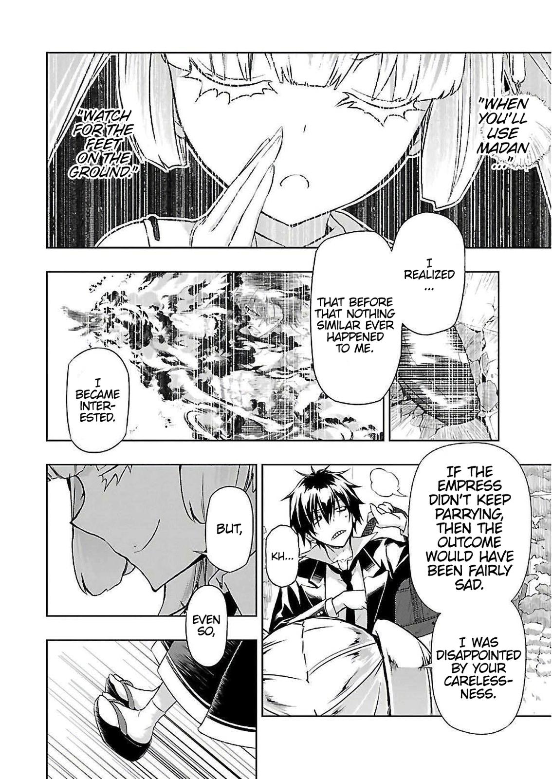 Read Armed Girl's Machiavellism EN Manga Online