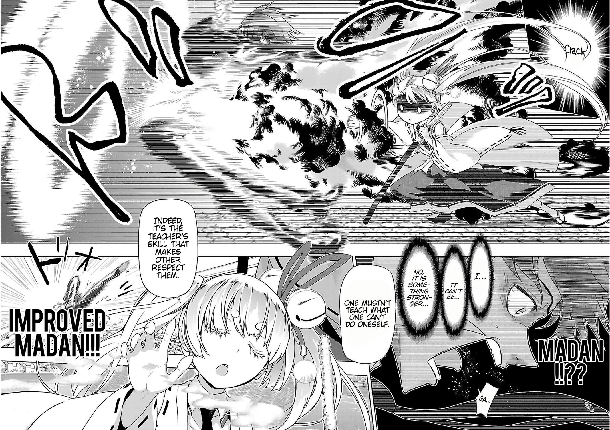 Read Armed Girl's Machiavellism EN Manga Online