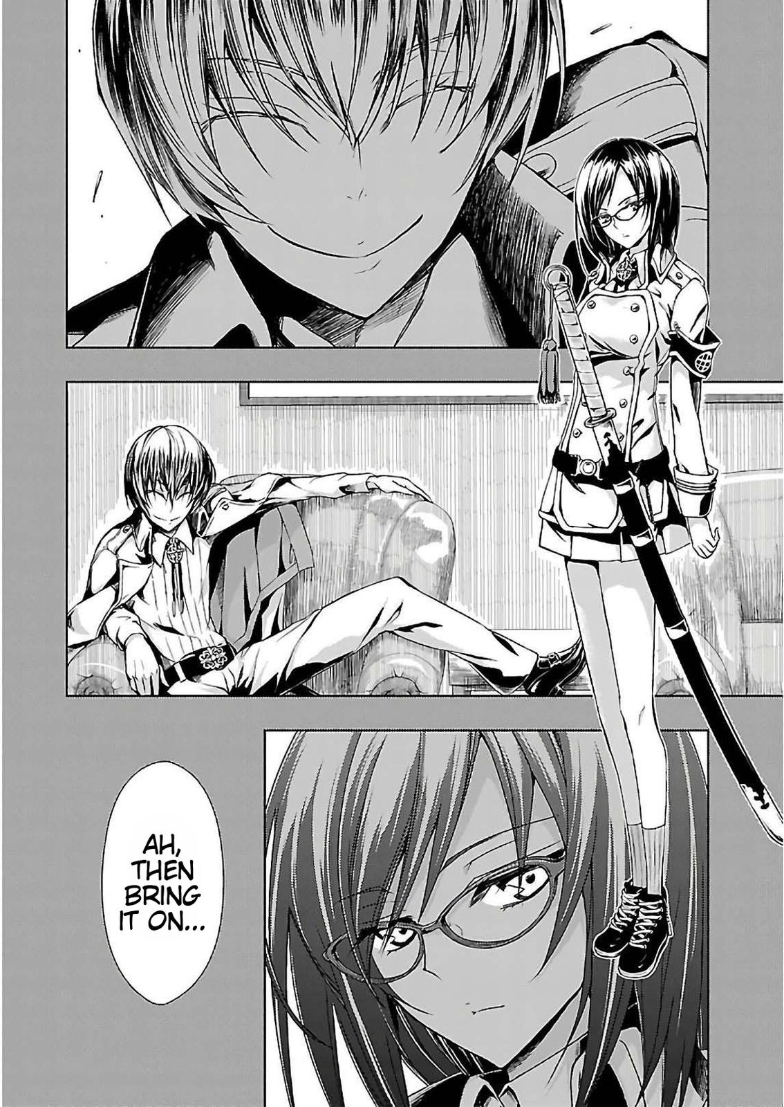 Read Armed Girl's Machiavellism EN Manga Online