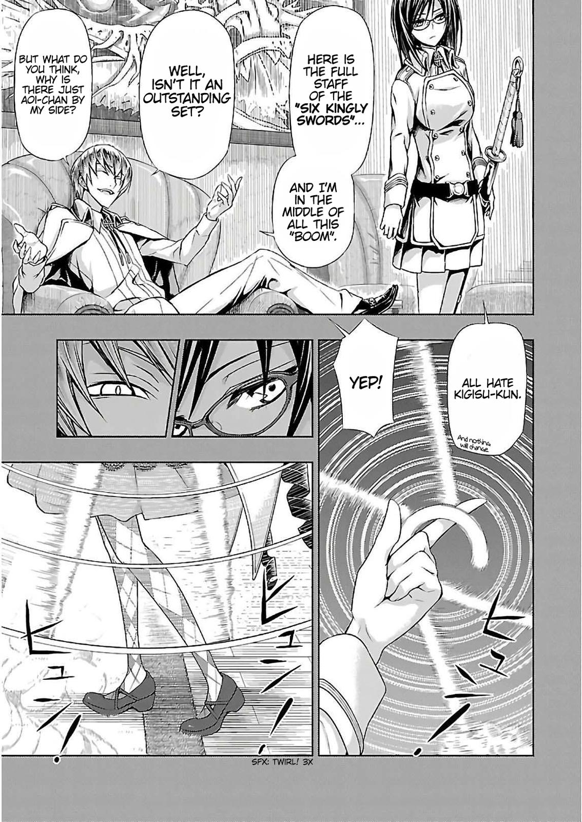 Read Armed Girl's Machiavellism EN Manga Online