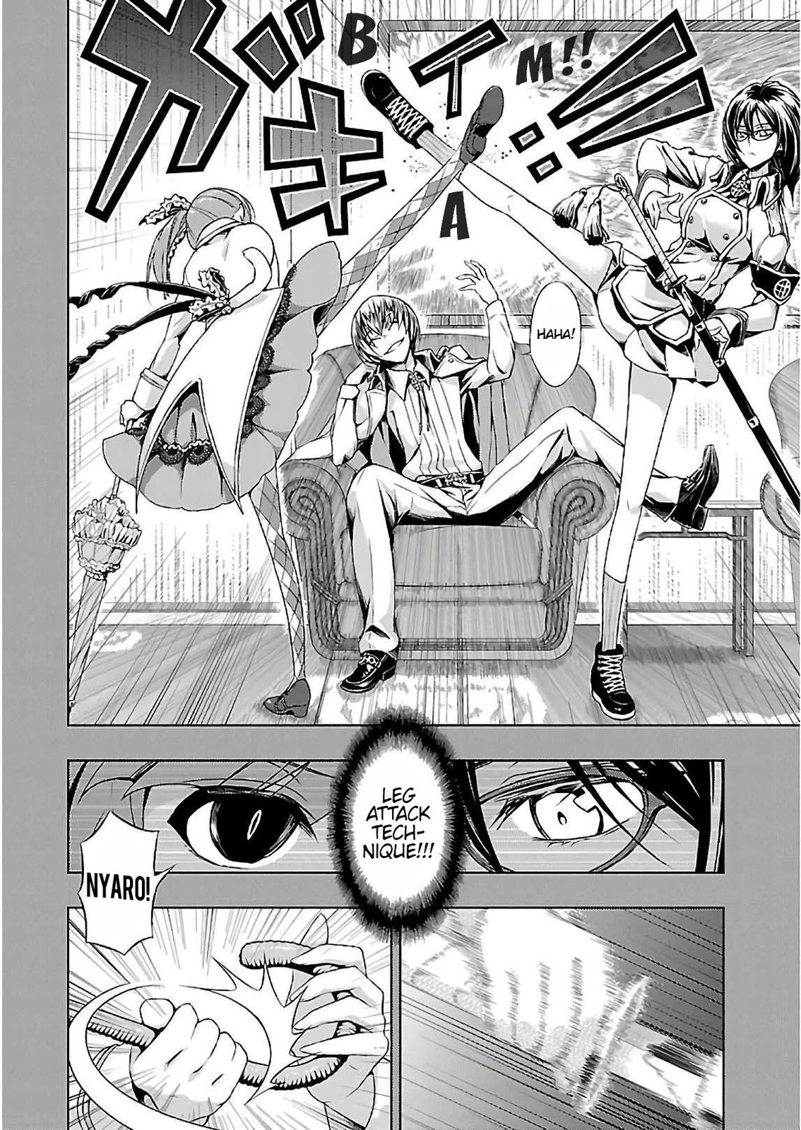 Read Armed Girl's Machiavellism EN Manga Online