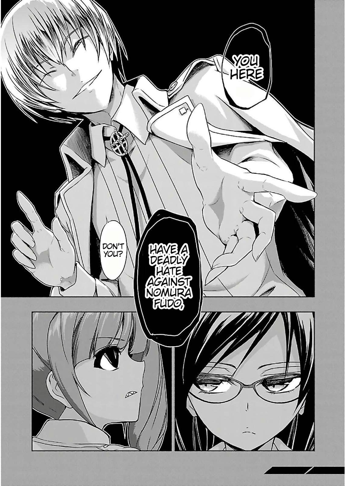 Read Armed Girl's Machiavellism EN Manga Online