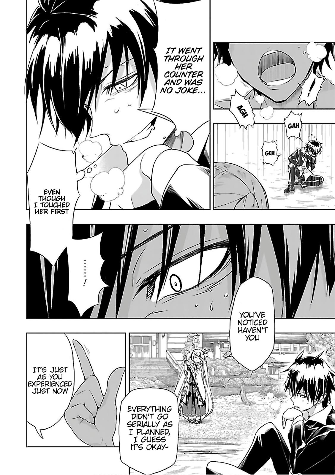 Read Armed Girl's Machiavellism EN Manga Online