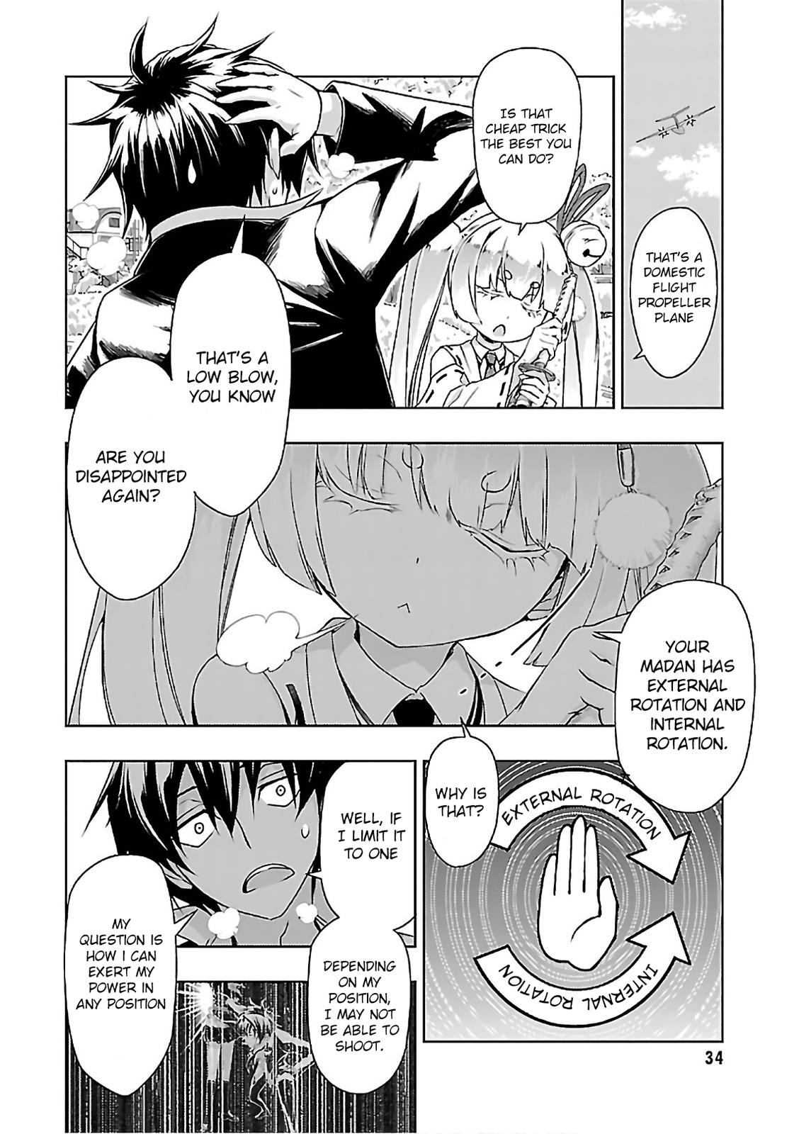 Read Armed Girl's Machiavellism EN Manga Online
