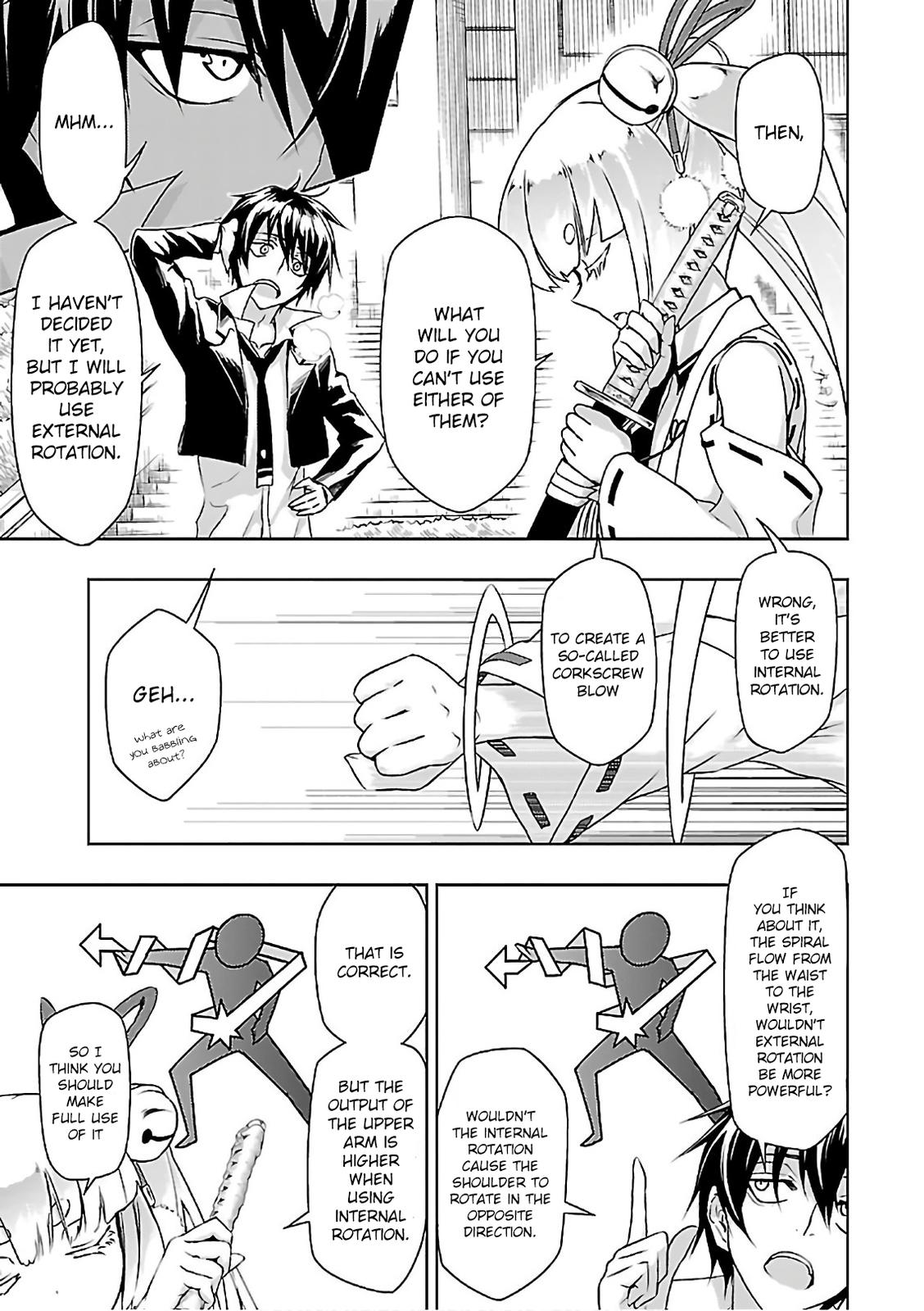 Read Armed Girl's Machiavellism EN Manga Online
