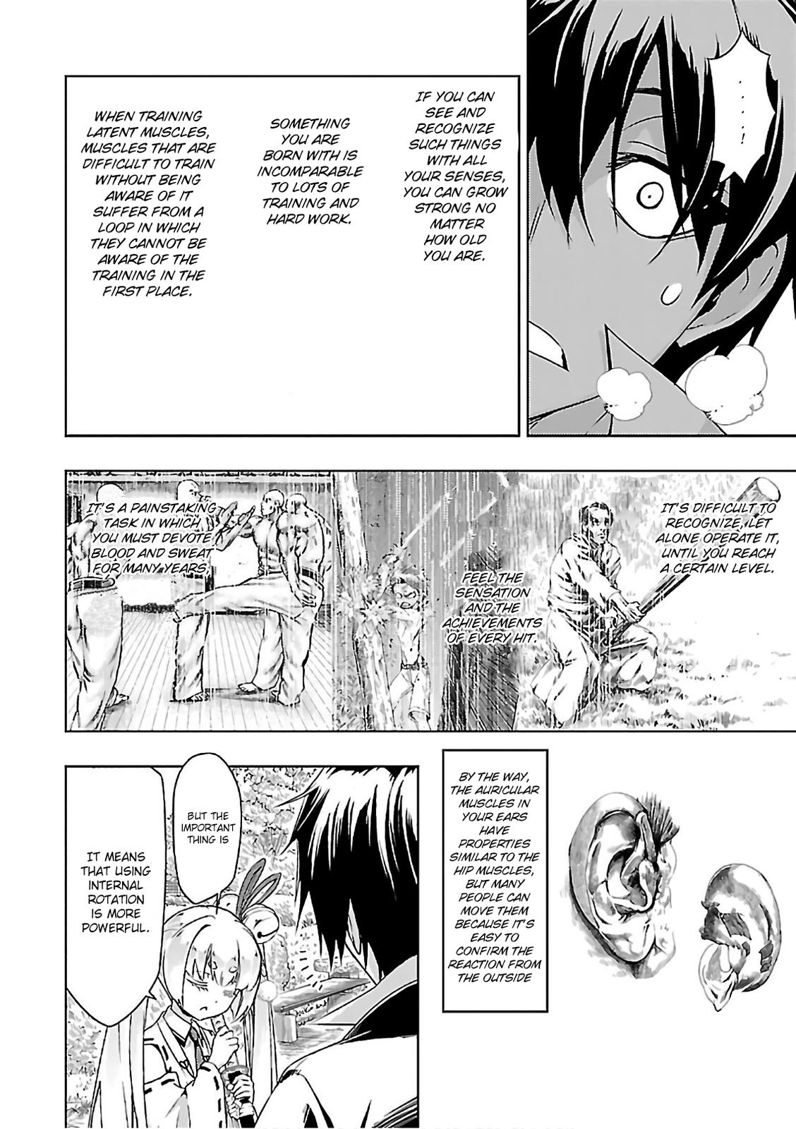 Read Armed Girl's Machiavellism EN Manga Online