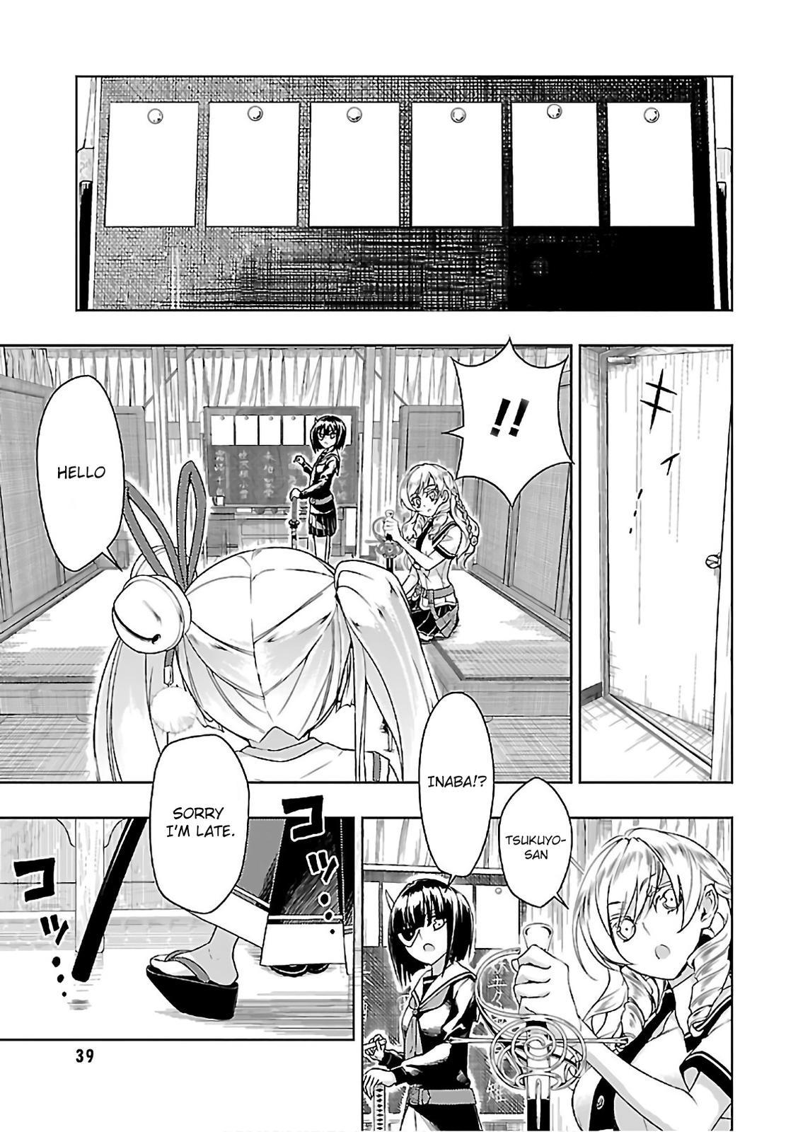 Read Armed Girl's Machiavellism EN Manga Online