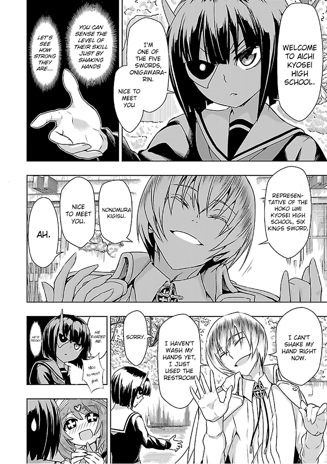 Read Armed Girl's Machiavellism EN Manga Online