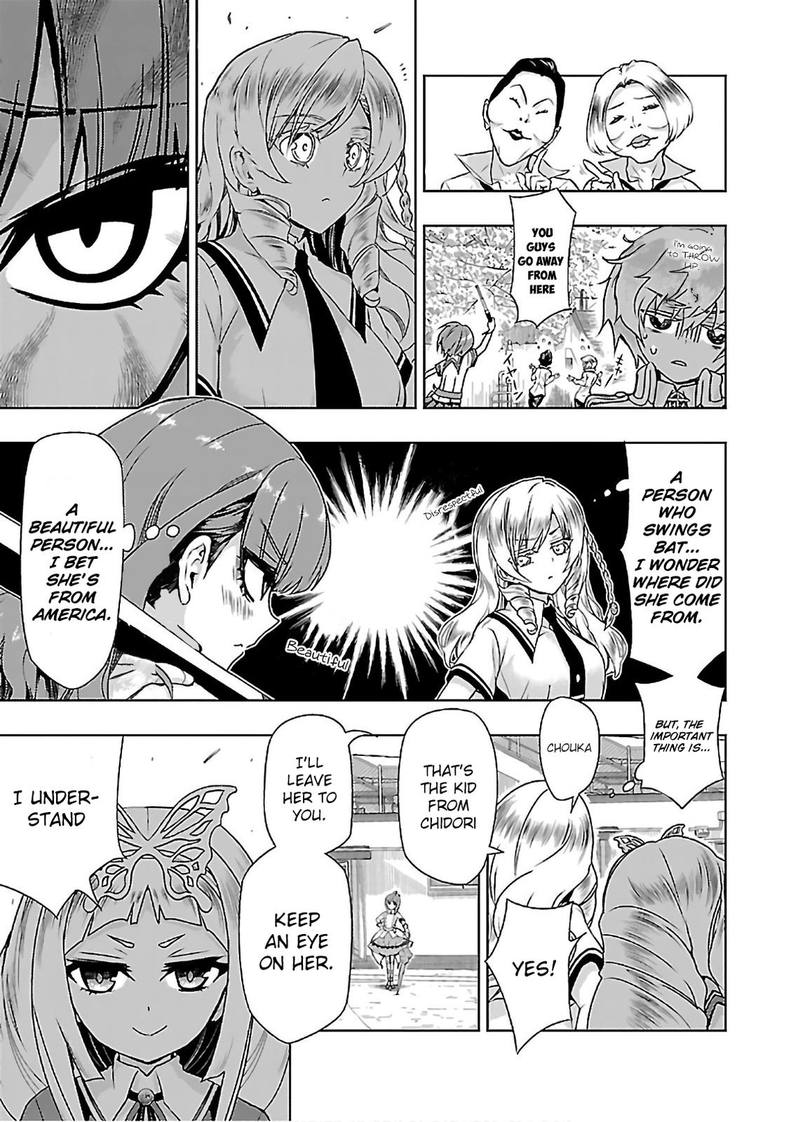 Read Armed Girl's Machiavellism EN Manga Online